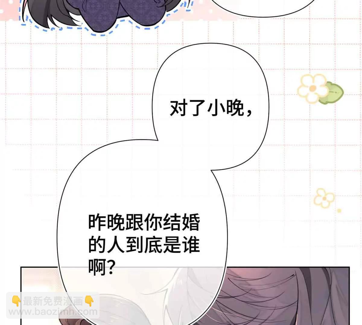07 怎么会是同一个人？25