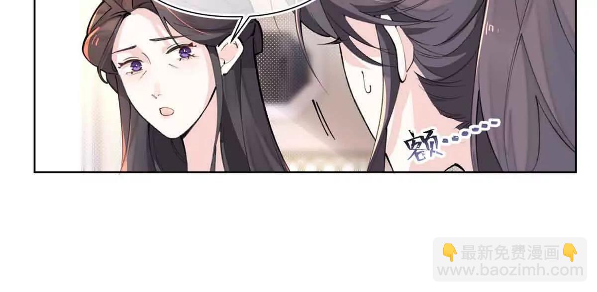 07 怎么会是同一个人？26