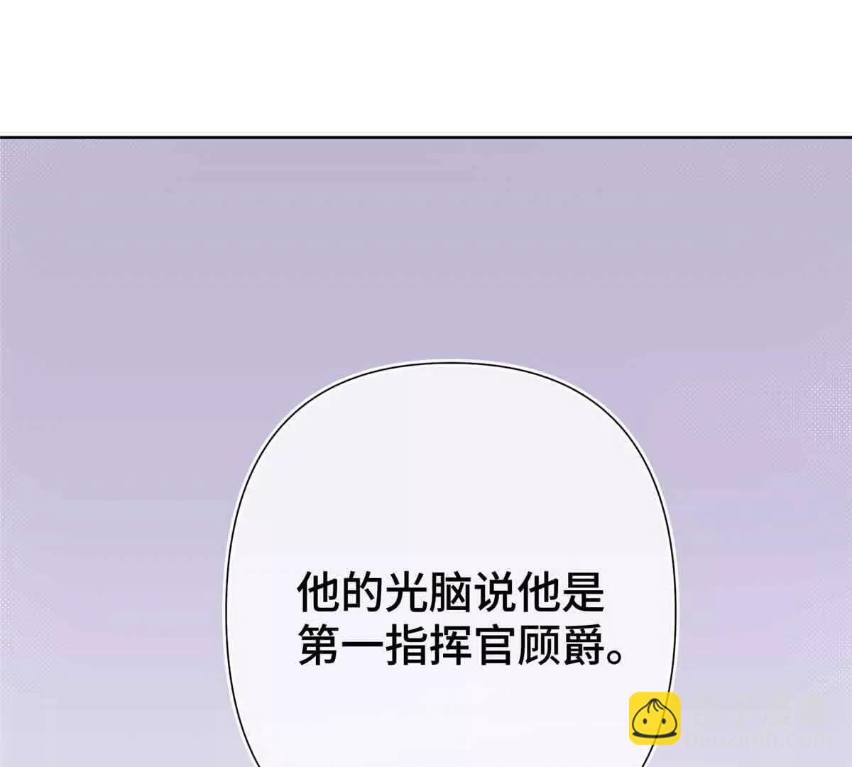 07 怎么会是同一个人？27