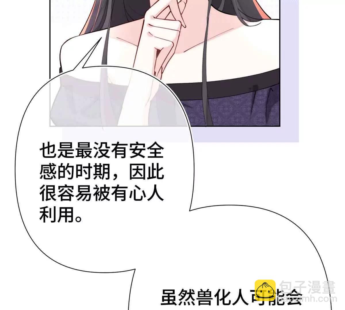 07 怎么会是同一个人？37