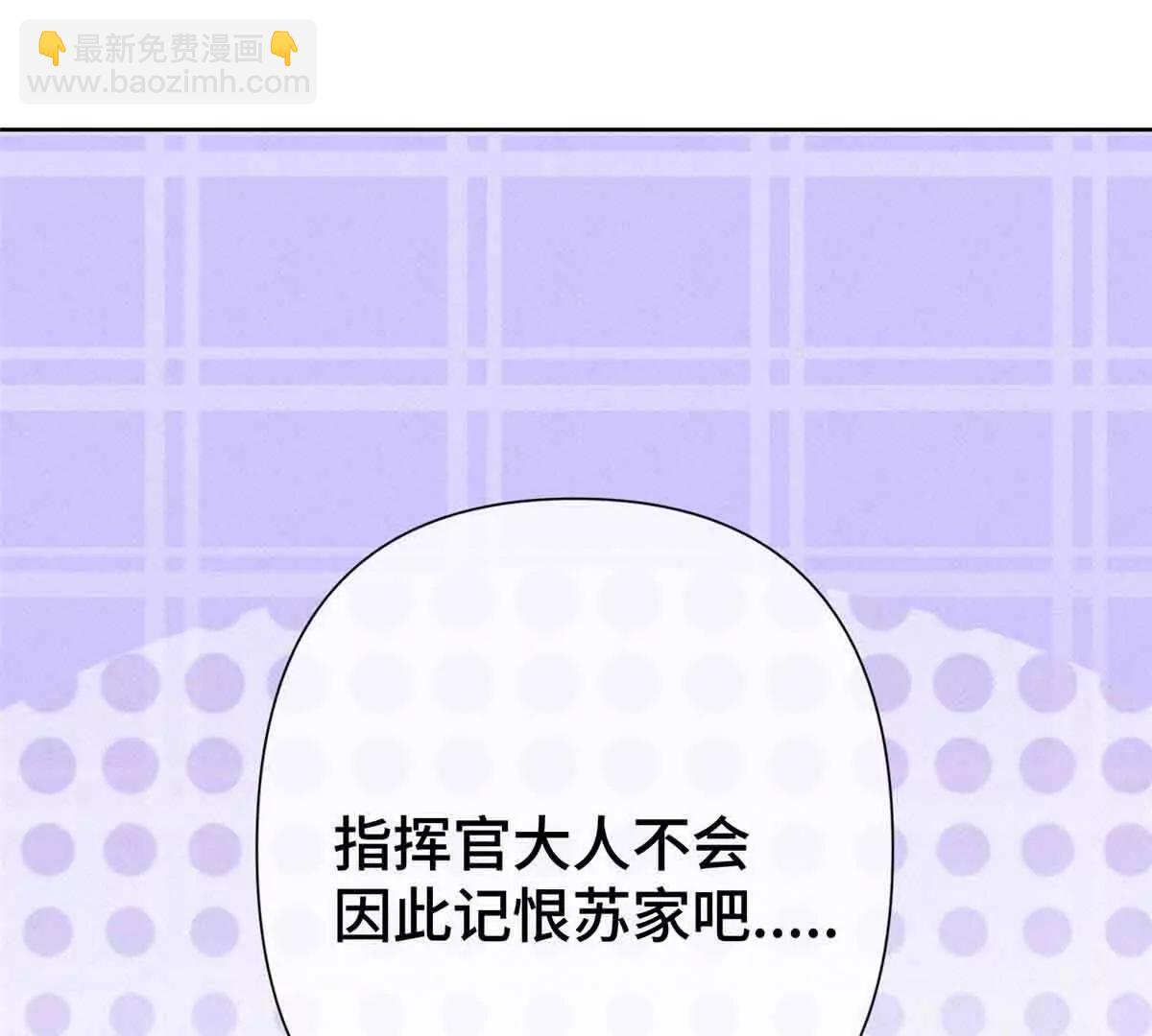 07 怎么会是同一个人？39