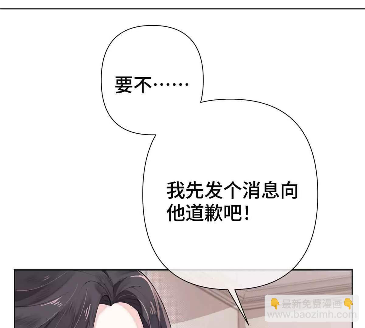 07 怎么会是同一个人？41