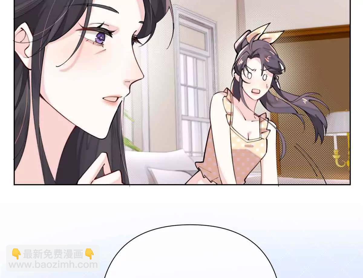 07 怎么会是同一个人？42