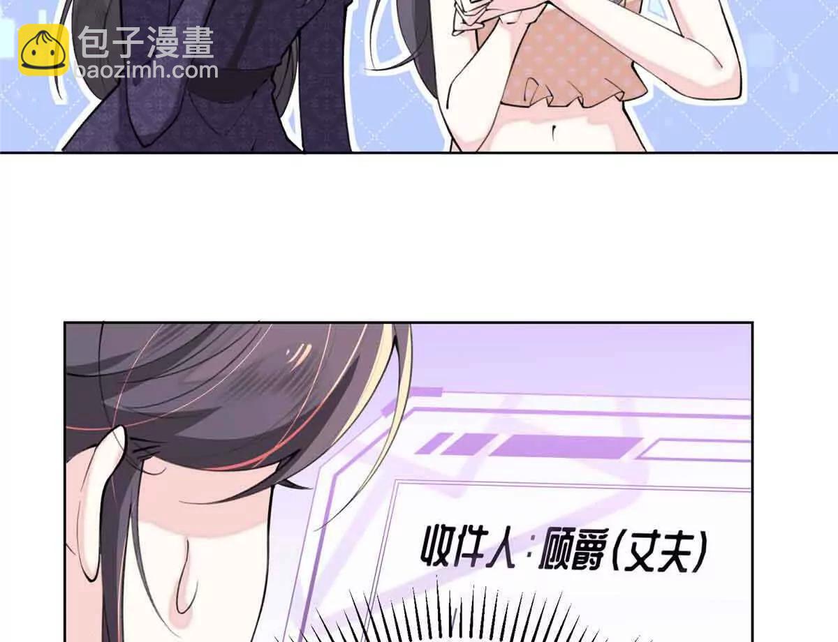 07 怎么会是同一个人？44