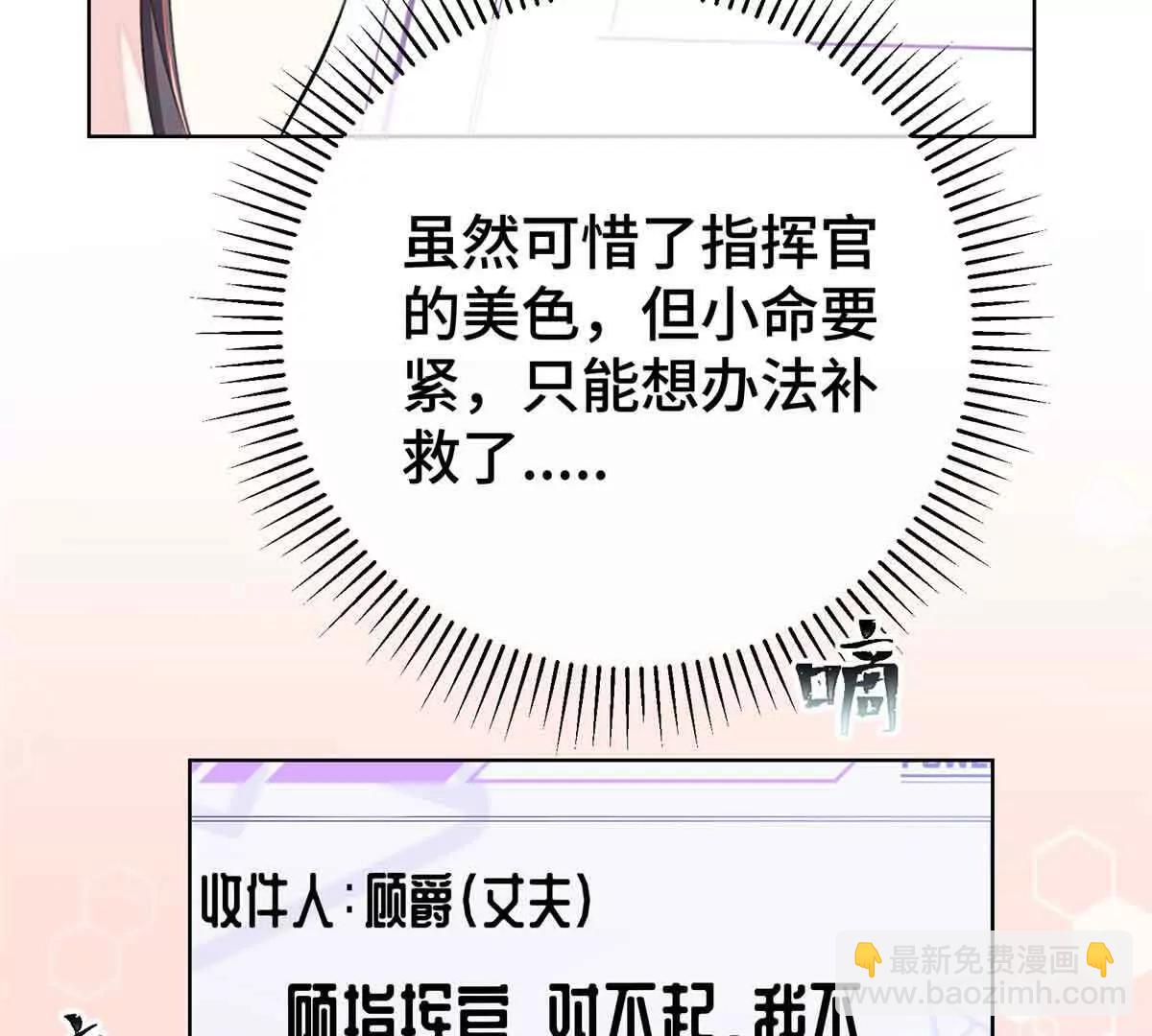 07 怎么会是同一个人？45