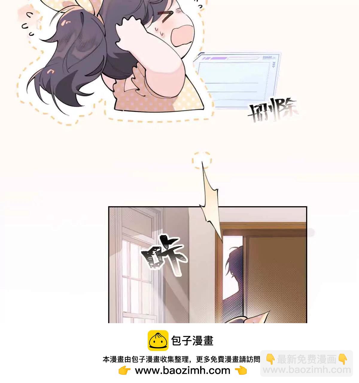 07 怎么会是同一个人？49