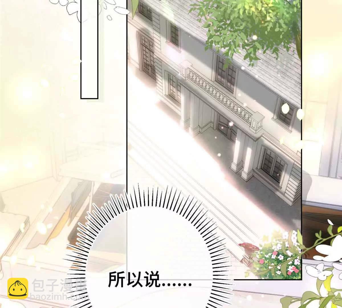 07 怎么会是同一个人？5