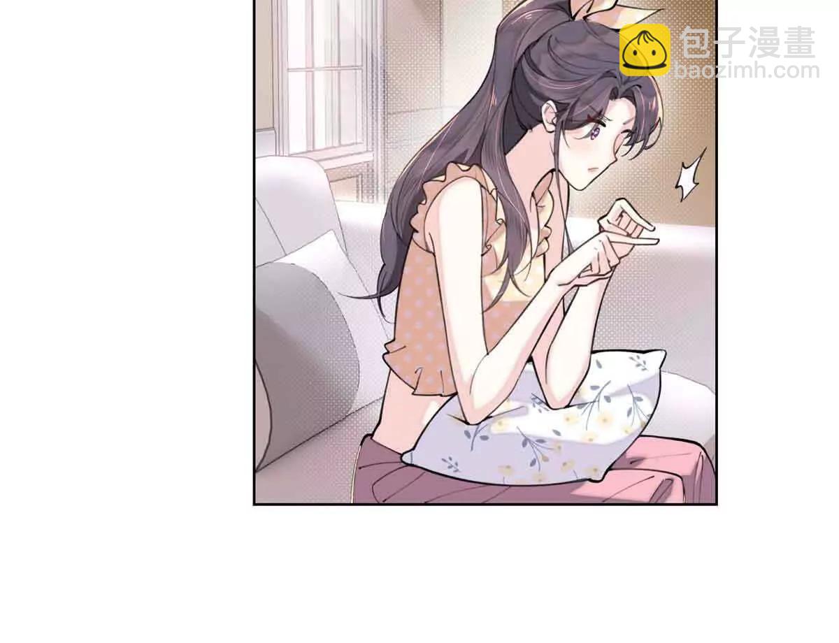 07 怎么会是同一个人？54