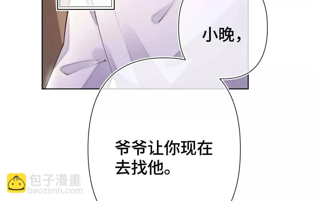 07 怎么会是同一个人？56