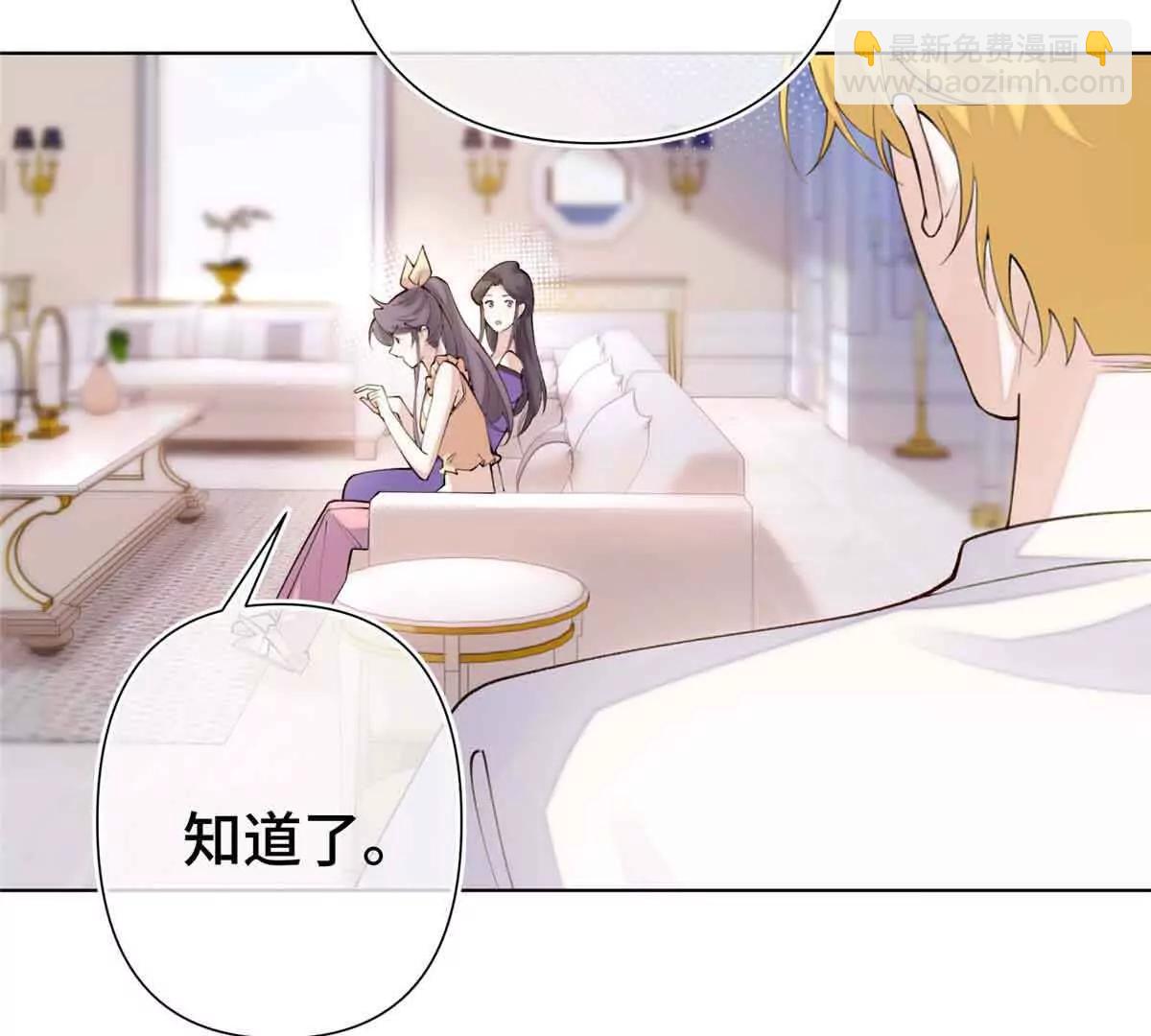 07 怎么会是同一个人？57