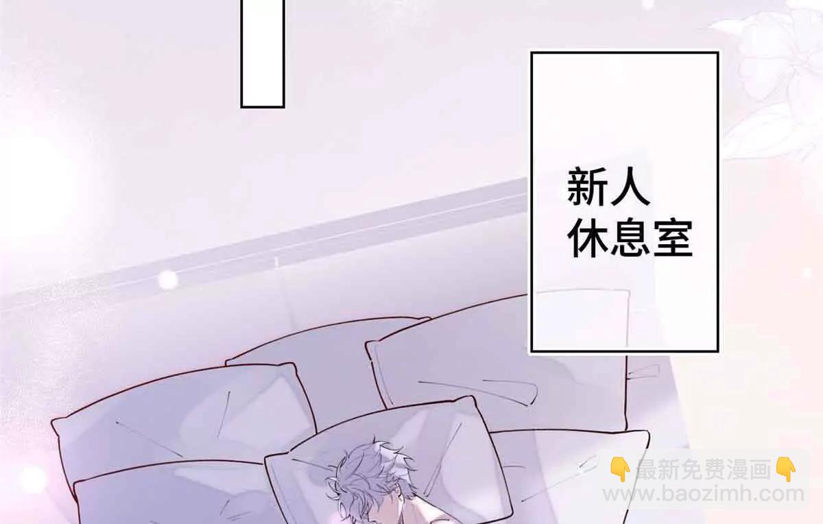 07 怎么会是同一个人？60