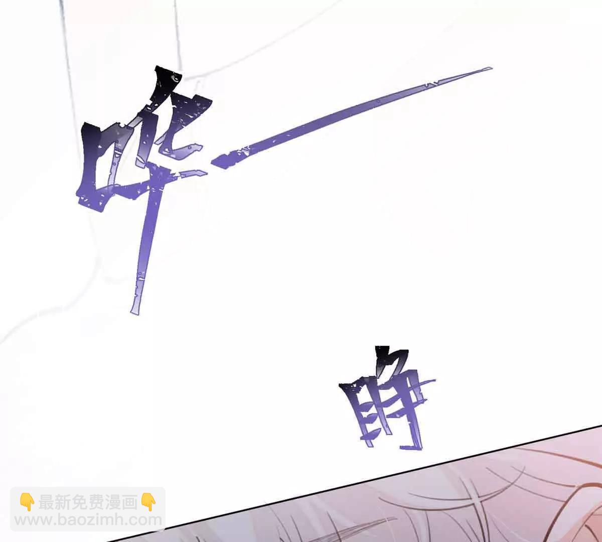 07 怎么会是同一个人？75