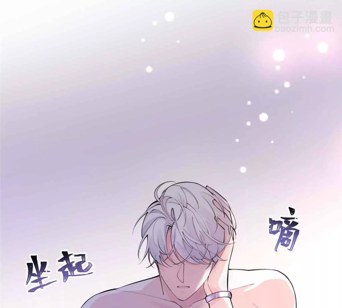 07 怎么会是同一个人？77