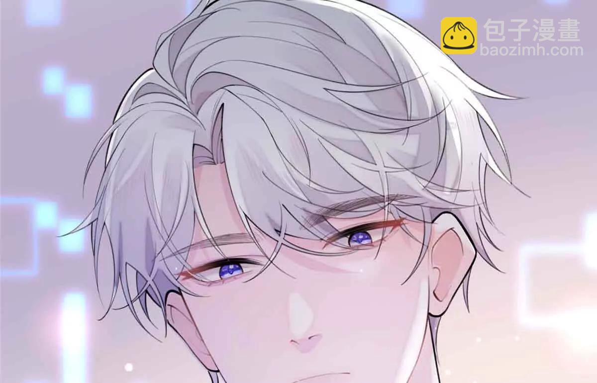 07 怎么会是同一个人？84