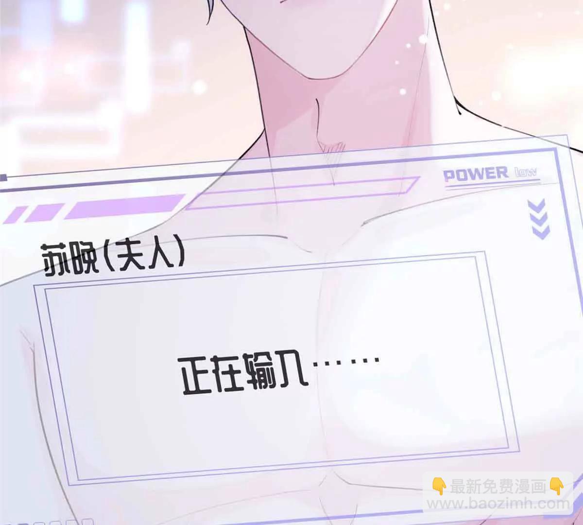 07 怎么会是同一个人？85