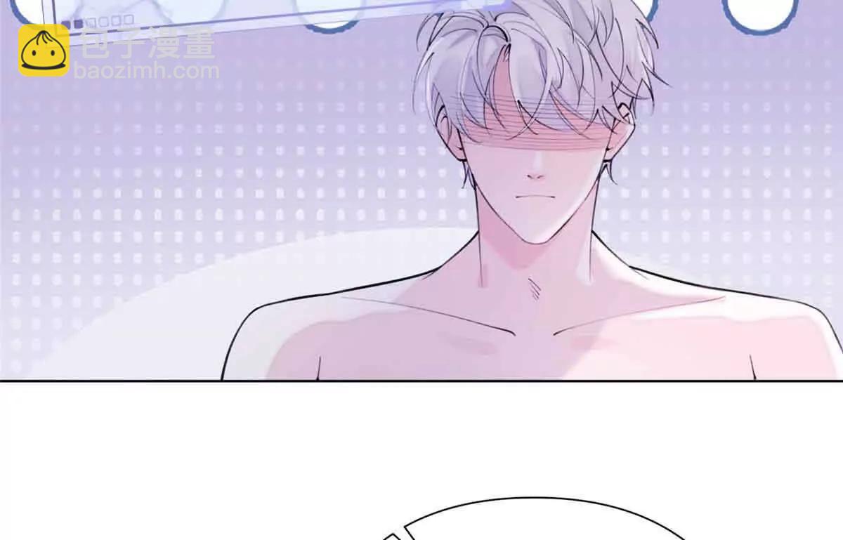 07 怎么会是同一个人？88