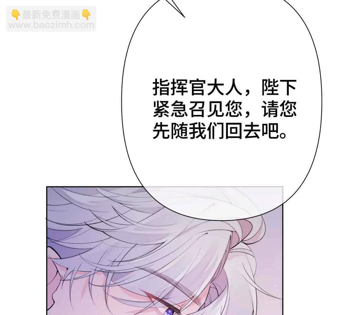 07 怎么会是同一个人？89