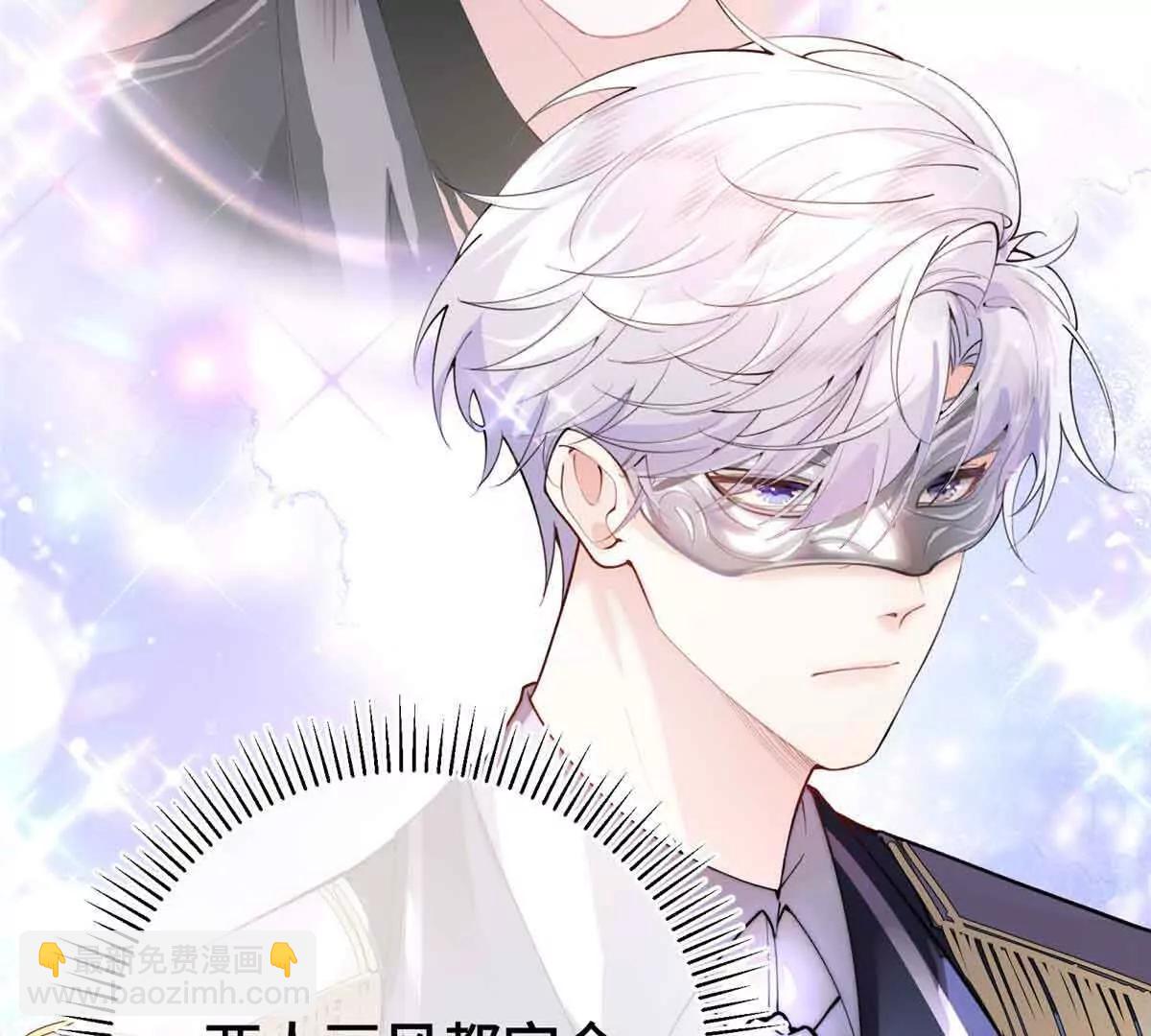 07 怎么会是同一个人？9