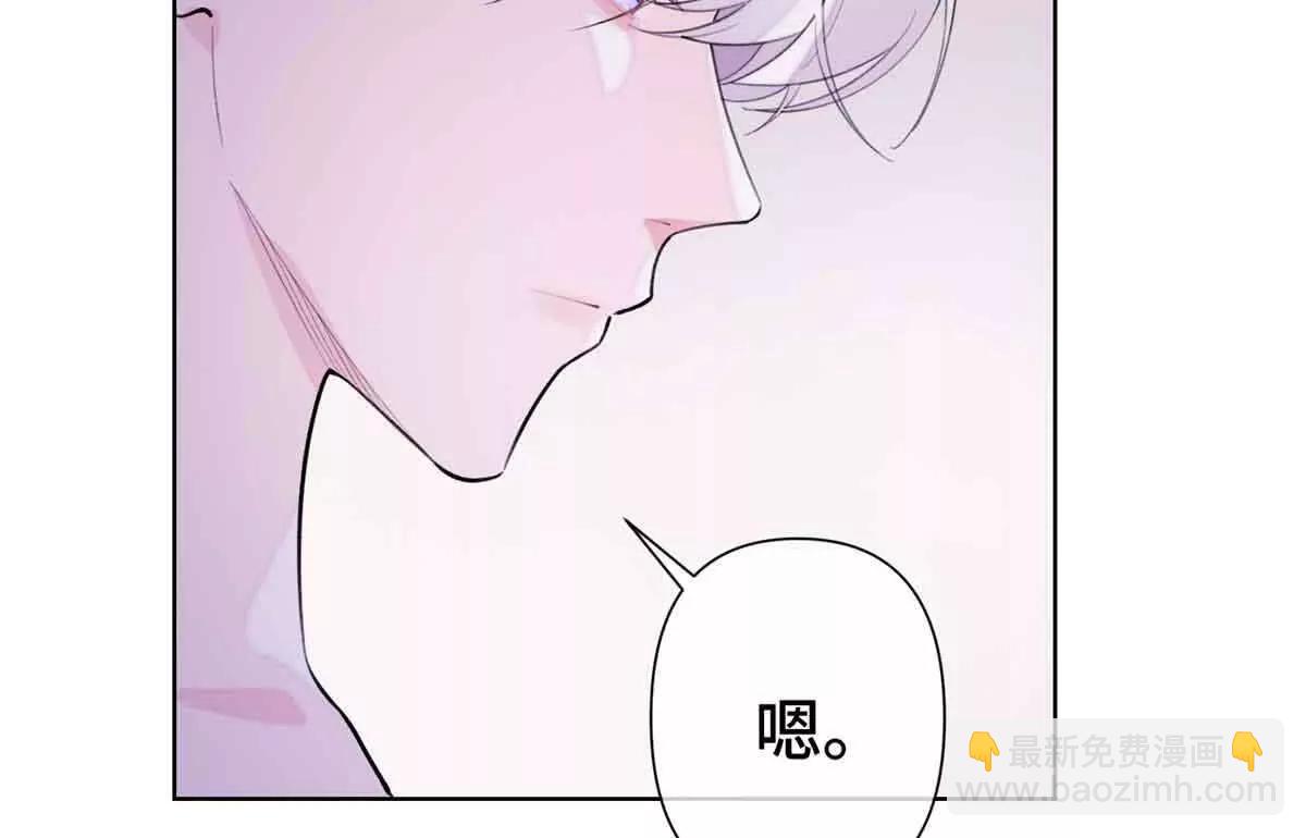 07 怎么会是同一个人？90
