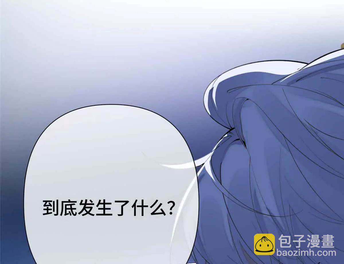 08 好浓一股茶味12