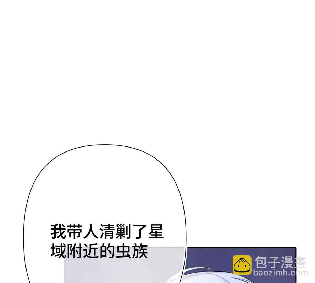 08 好浓一股茶味15