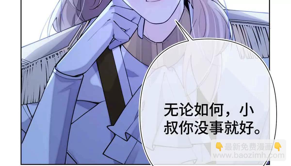08 好浓一股茶味20