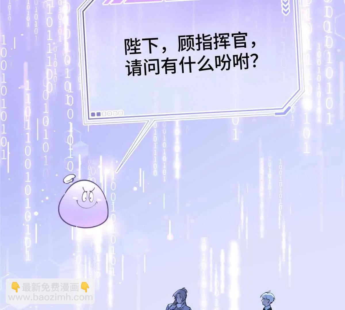08 好浓一股茶味23