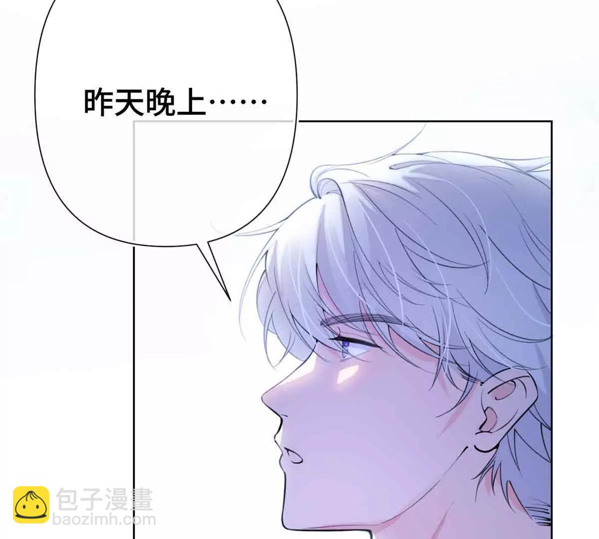 08 好浓一股茶味25