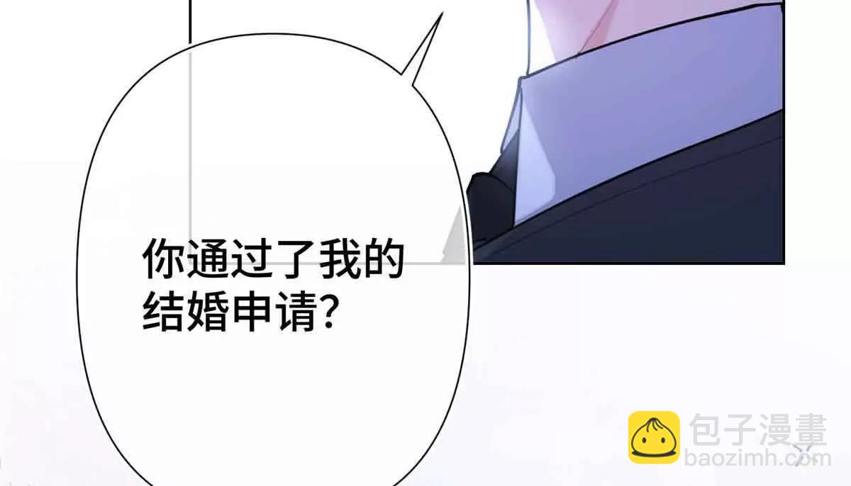 08 好浓一股茶味26