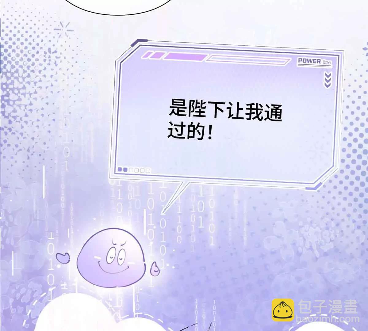 08 好浓一股茶味27