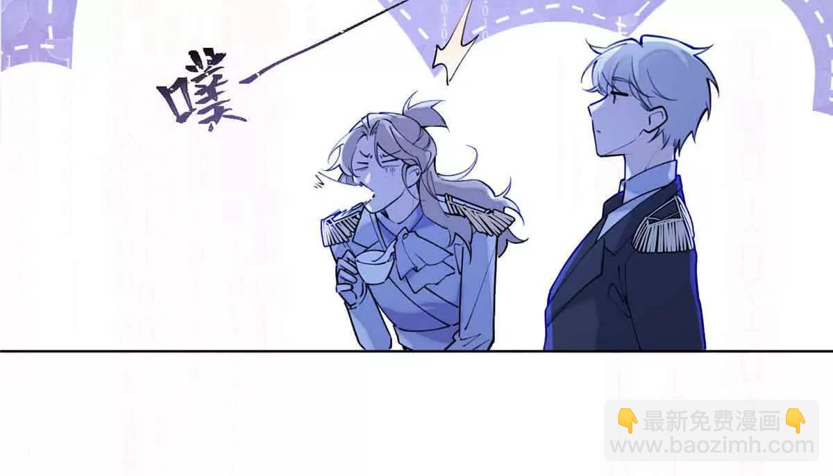 08 好浓一股茶味28