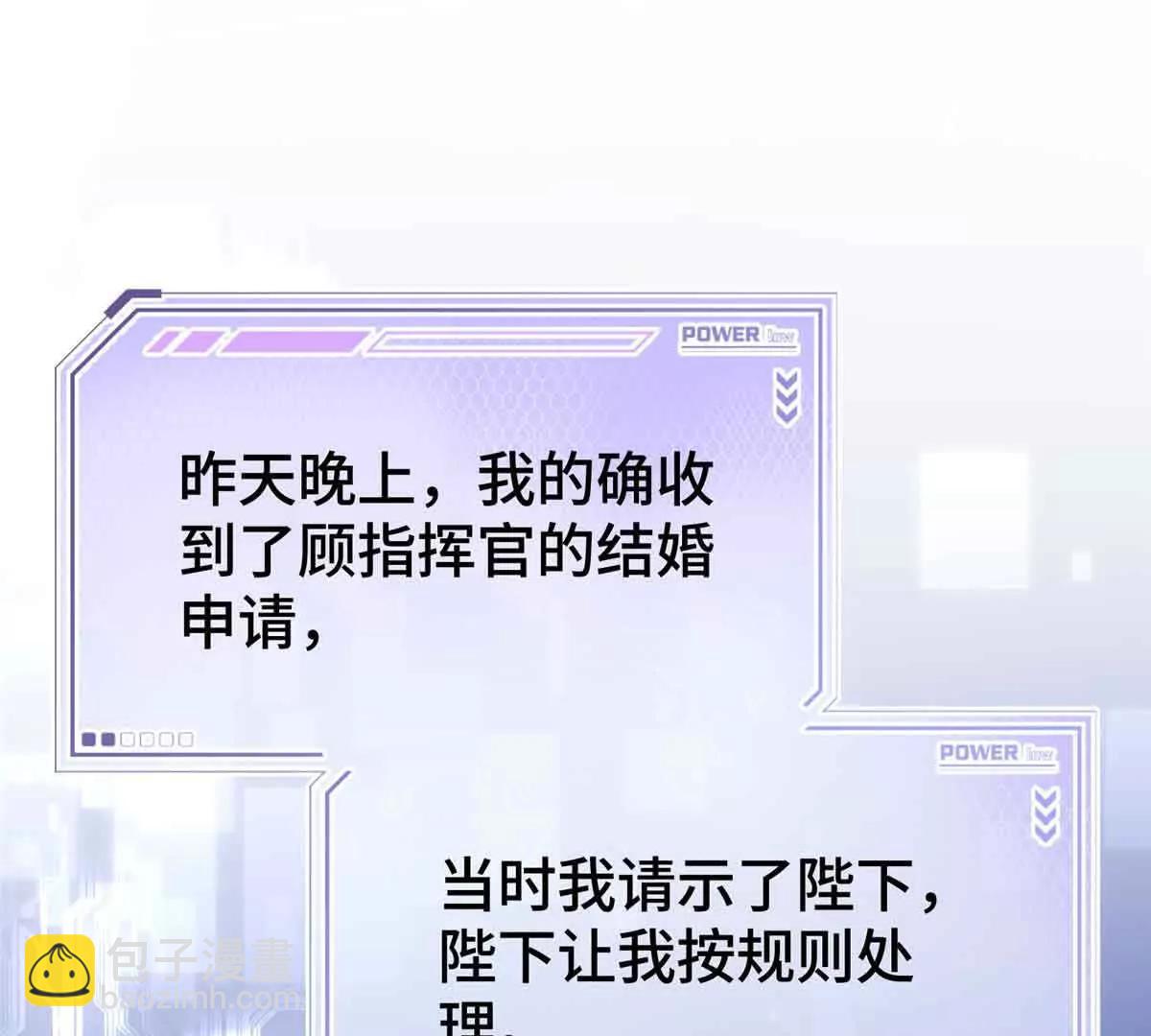 08 好浓一股茶味29