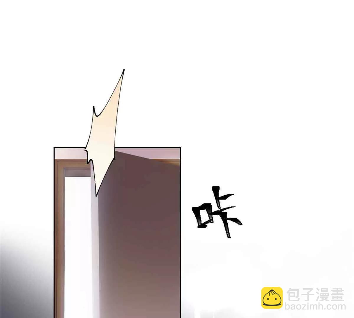 08 好浓一股茶味3