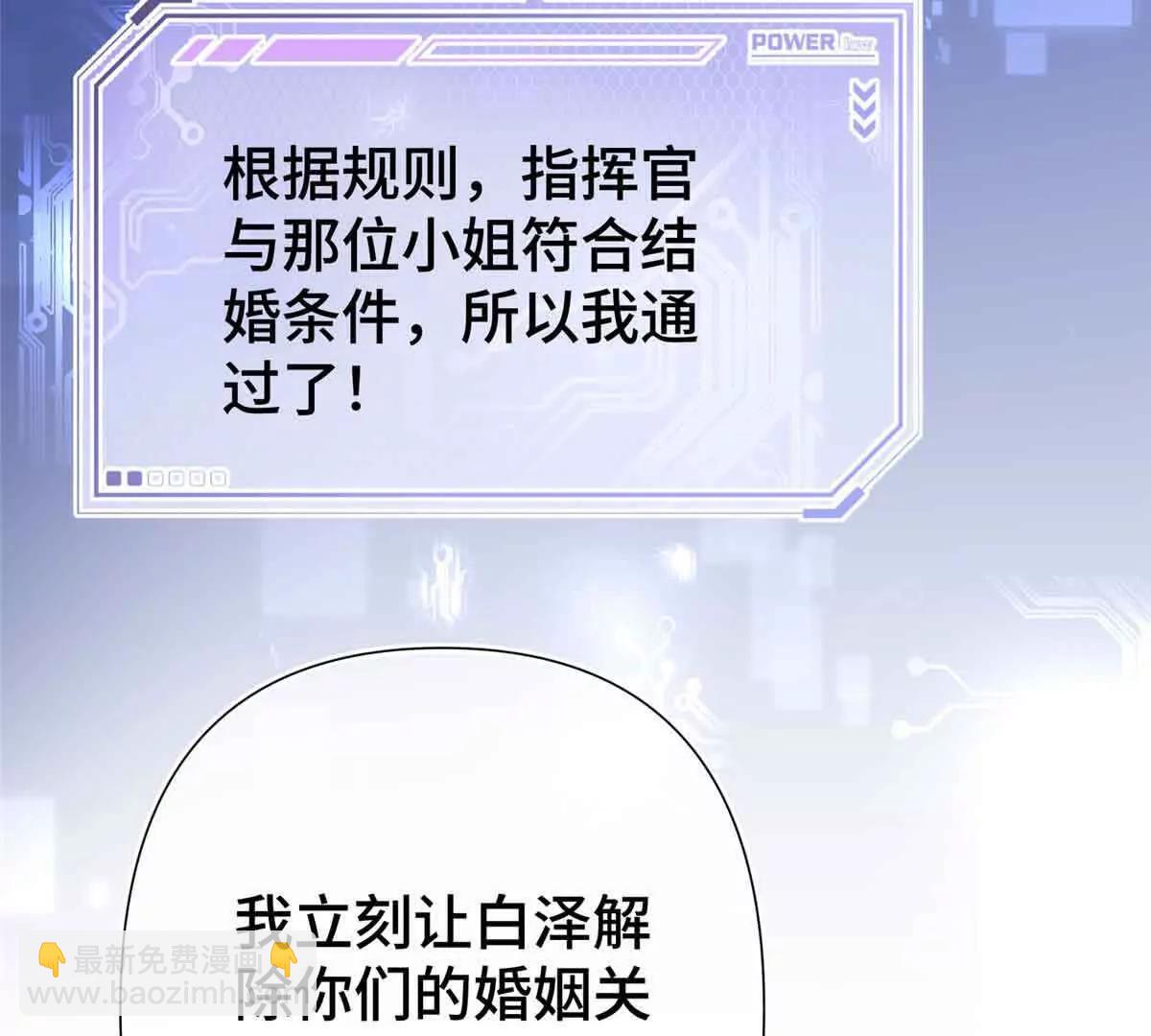 08 好浓一股茶味31
