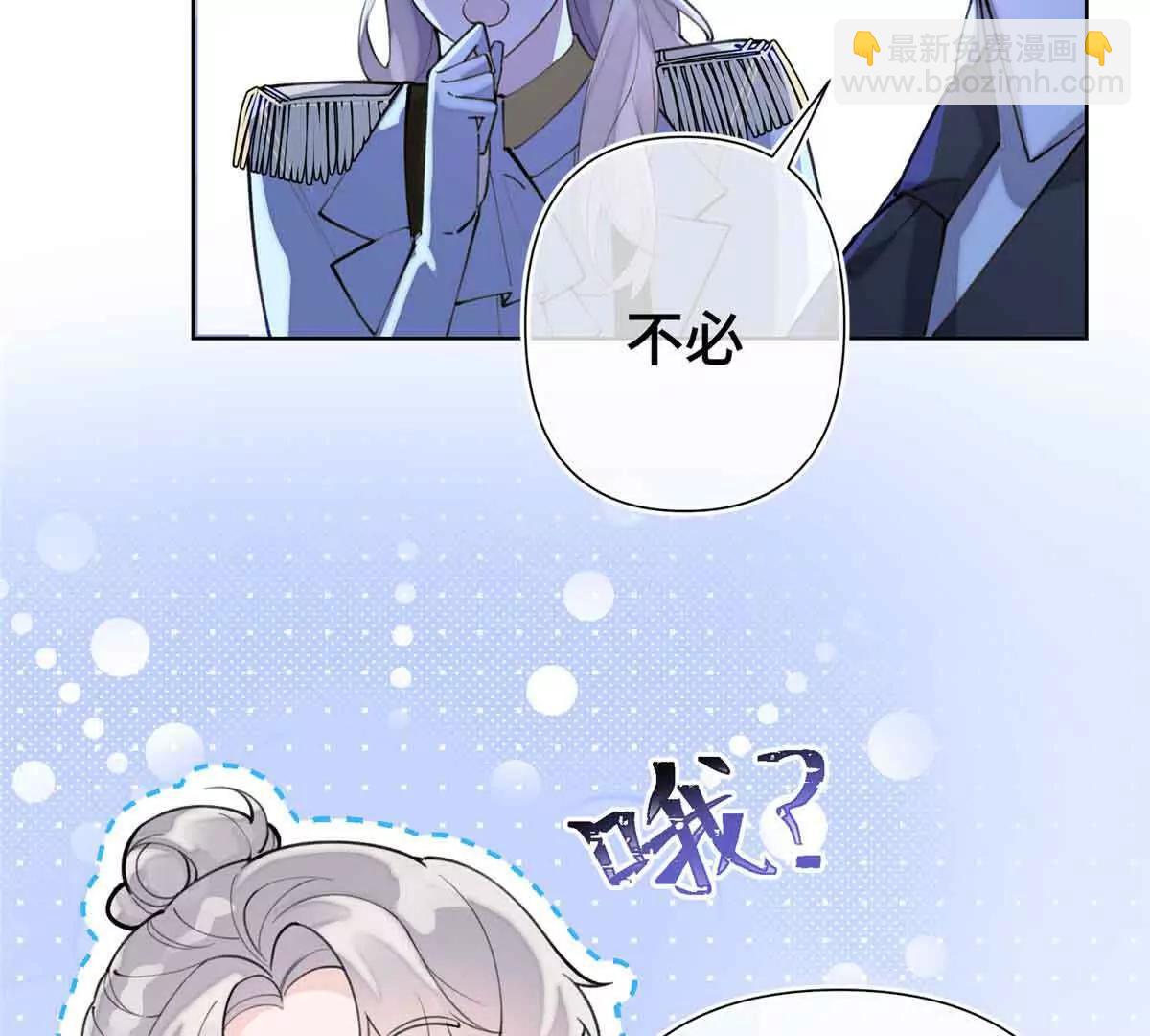 08 好浓一股茶味33