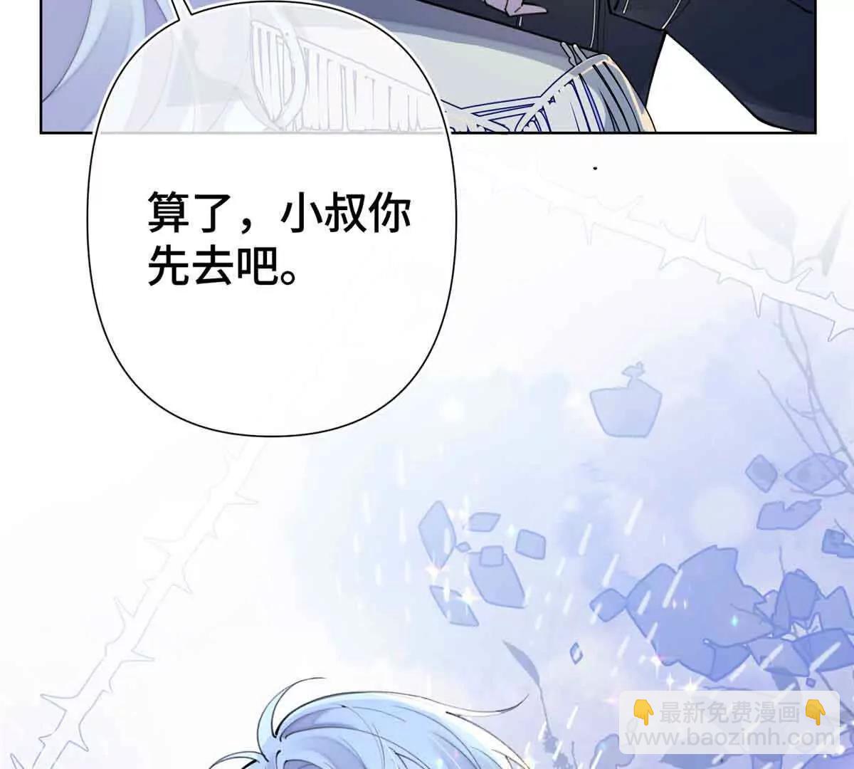 08 好浓一股茶味37