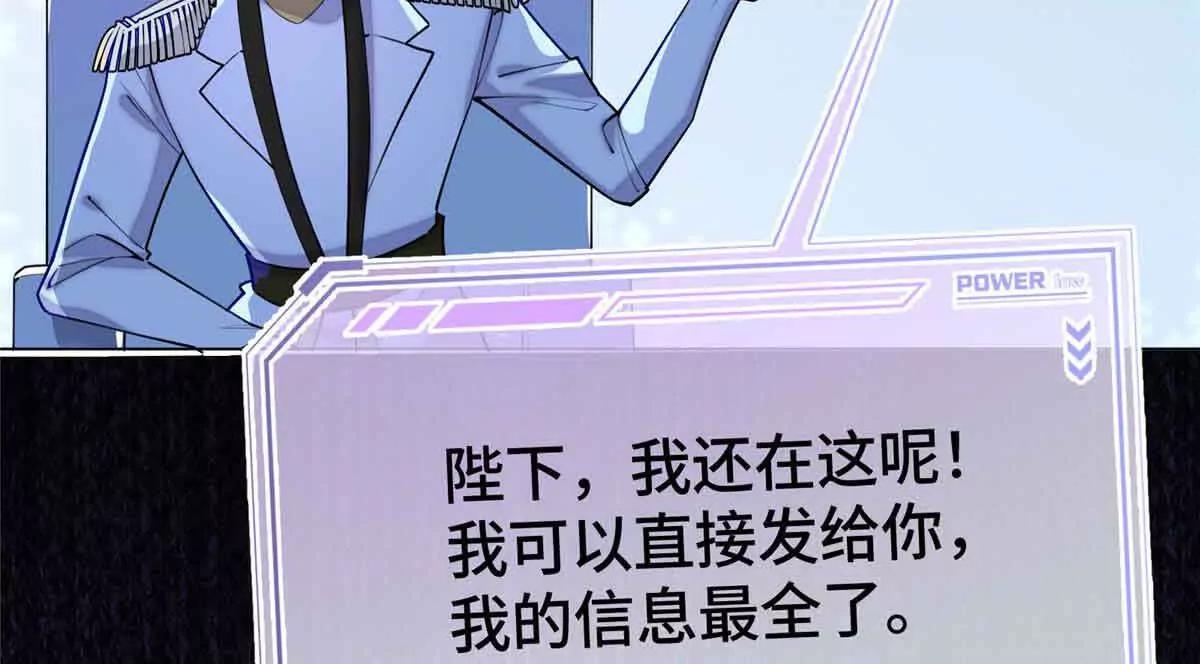 08 好浓一股茶味46