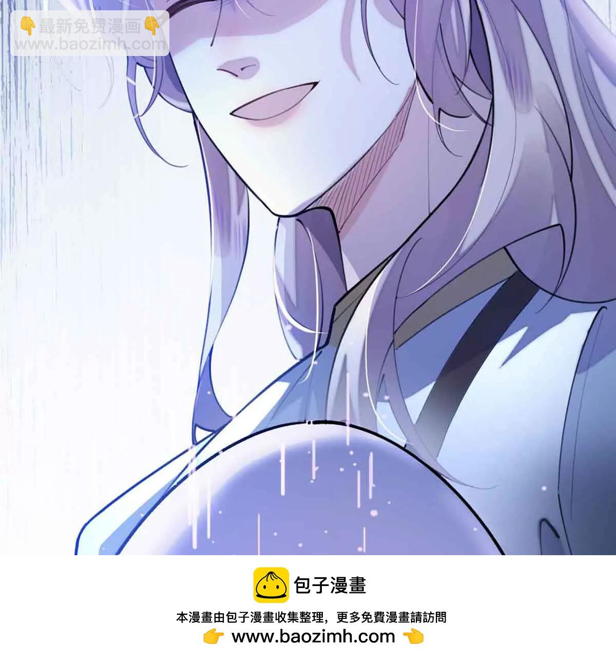 08 好浓一股茶味49