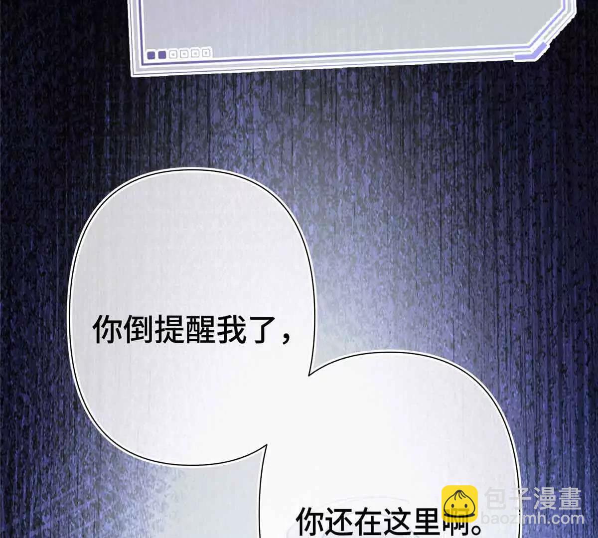 08 好浓一股茶味51