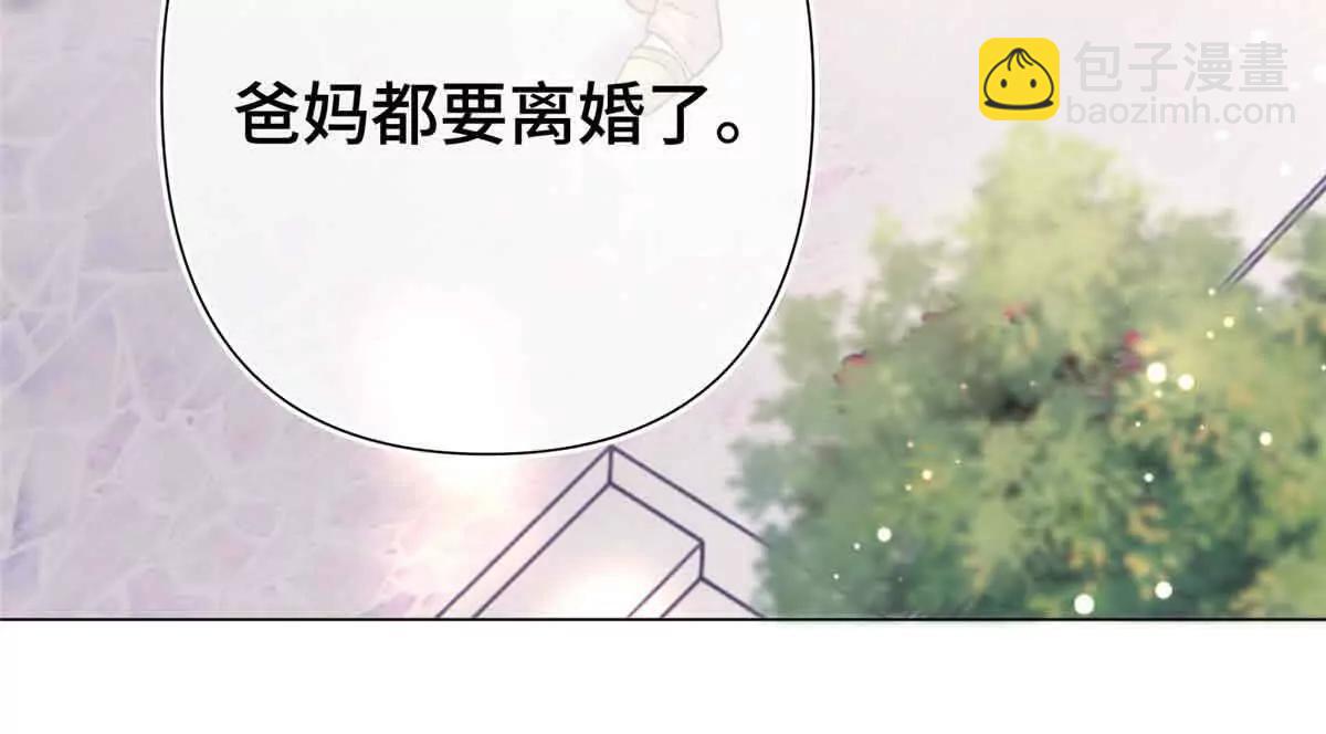 08 好浓一股茶味58