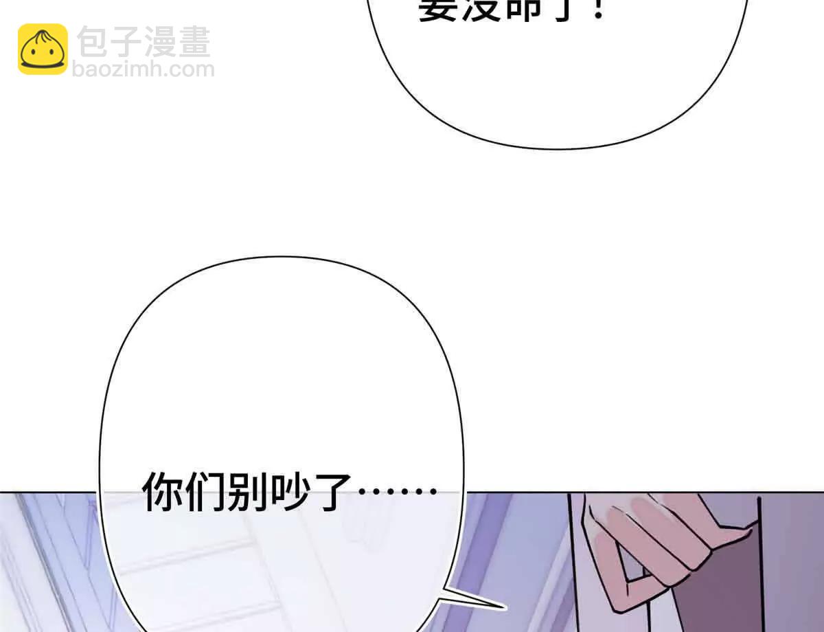 08 好浓一股茶味62