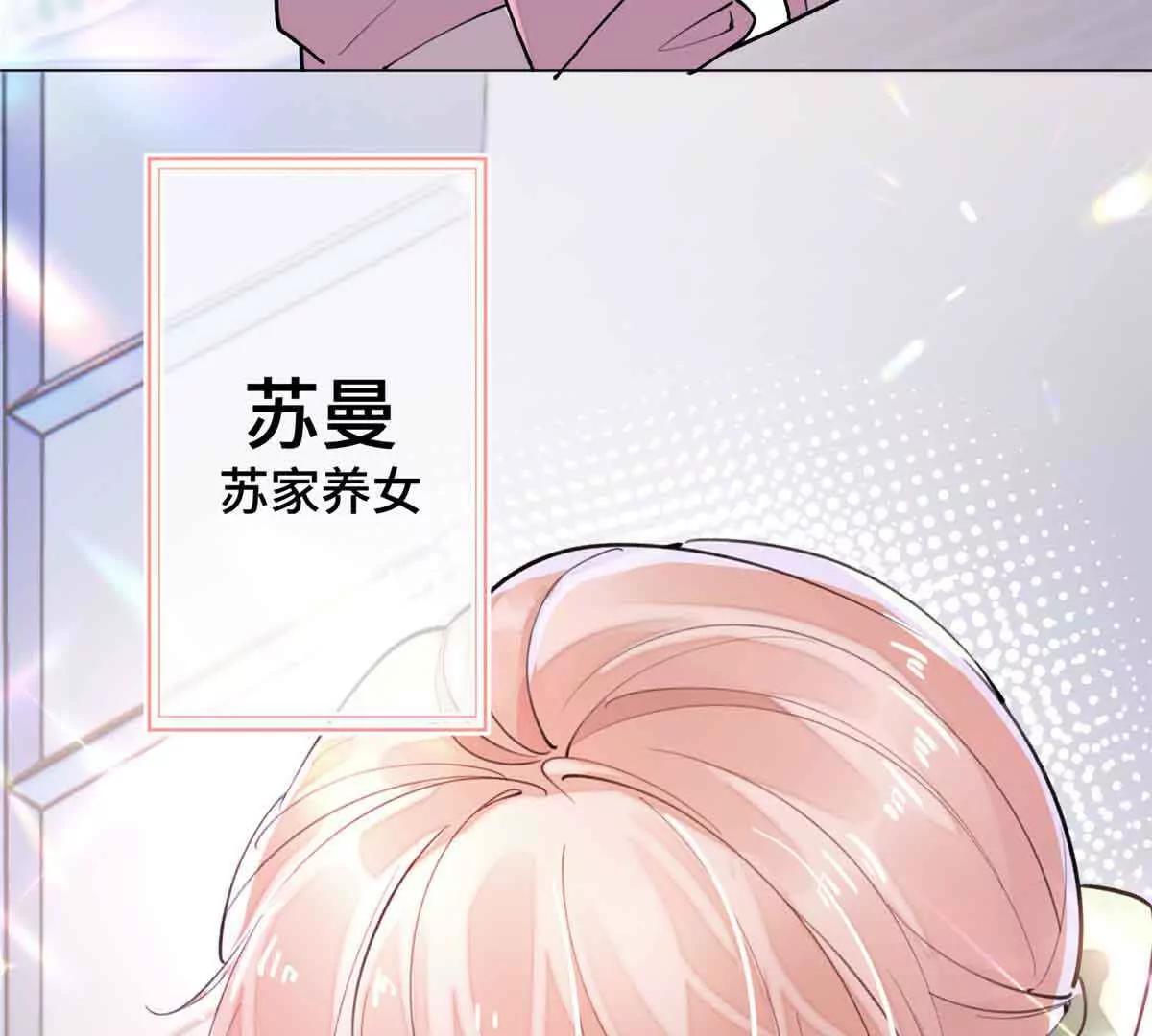 08 好浓一股茶味65