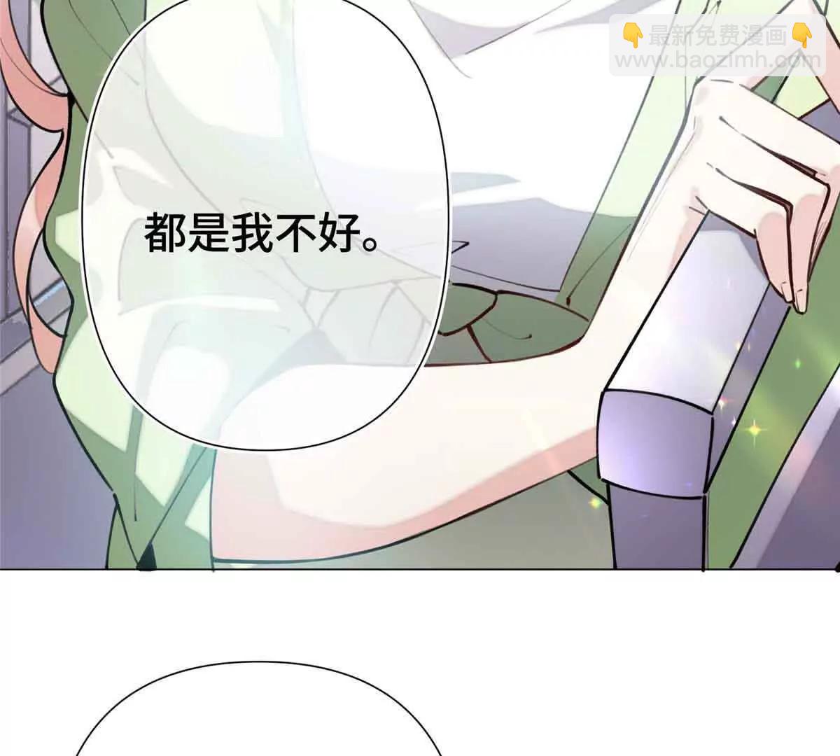 08 好浓一股茶味67