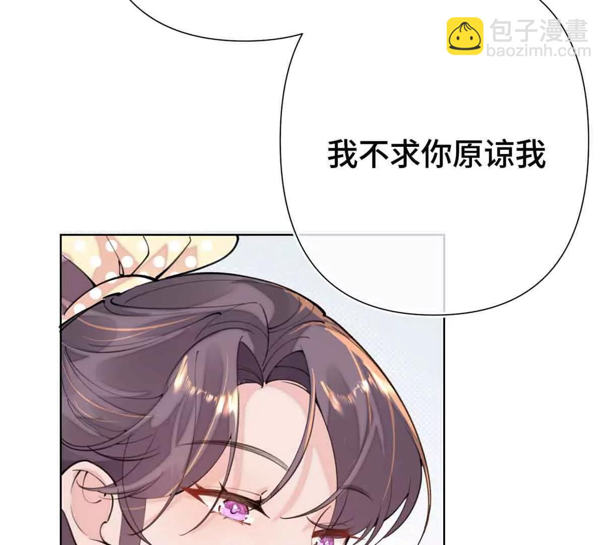 08 好浓一股茶味77
