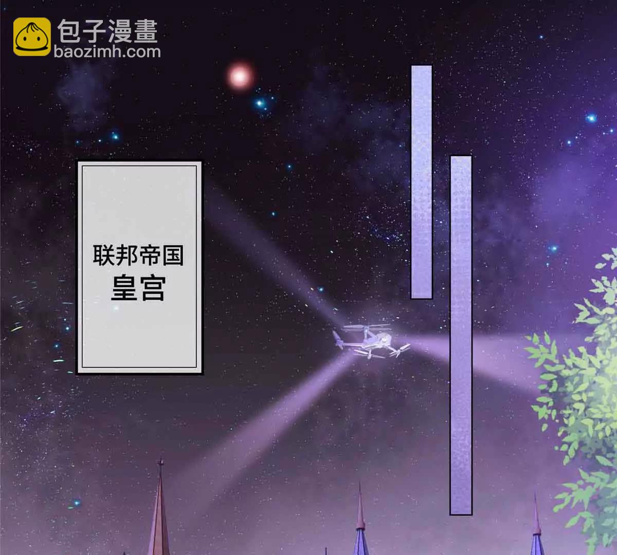 08 好浓一股茶味9