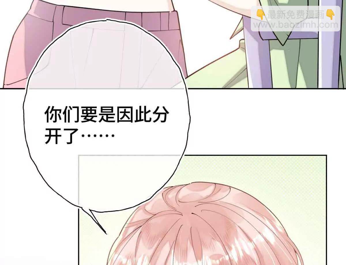 09 这就受不住了？10