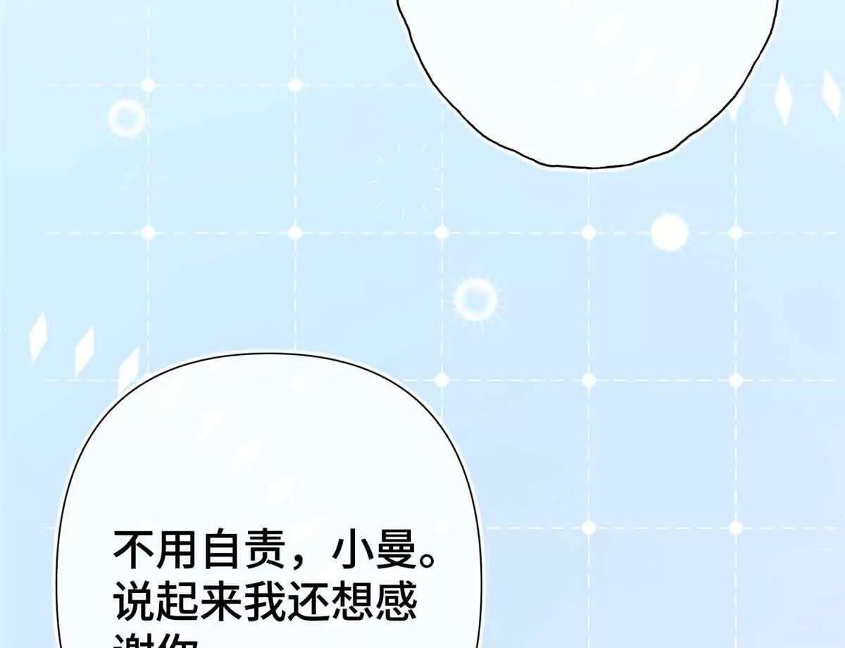09 这就受不住了？12