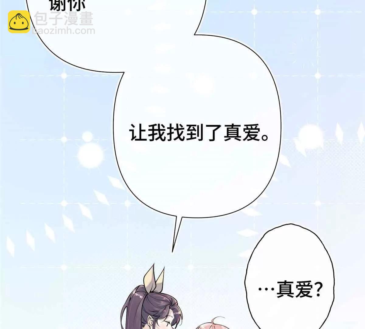 09 这就受不住了？13