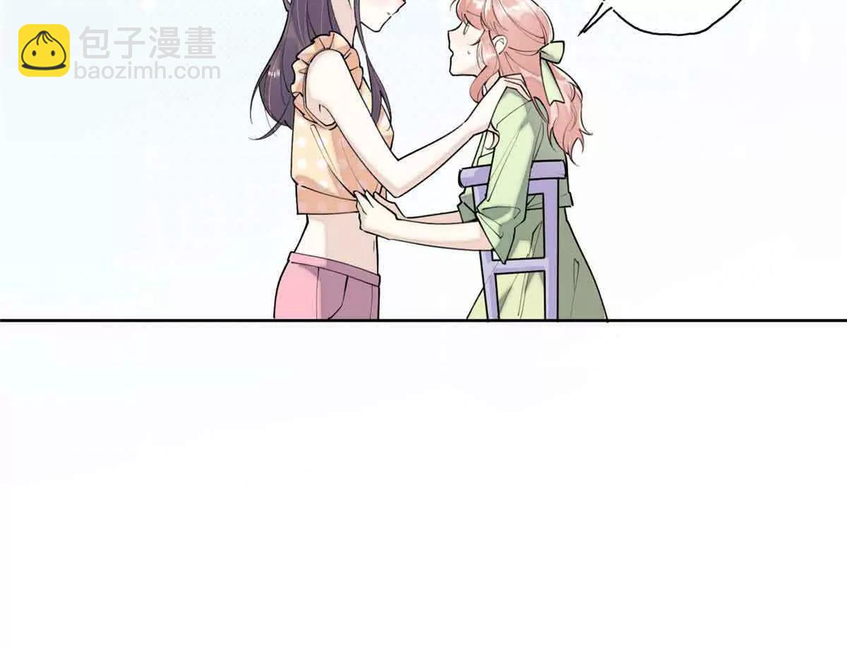 09 这就受不住了？14