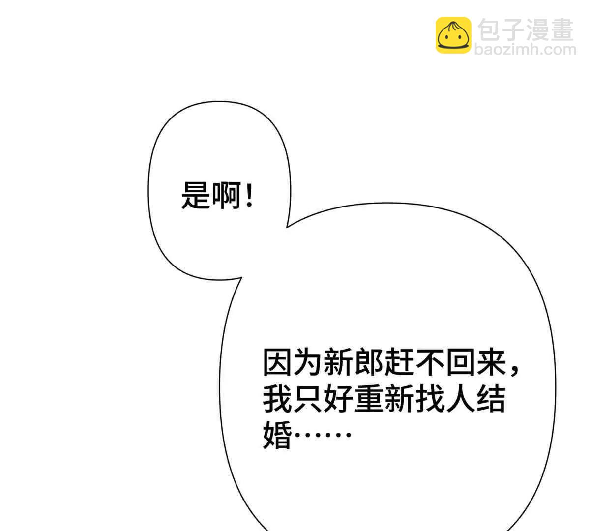 09 这就受不住了？15
